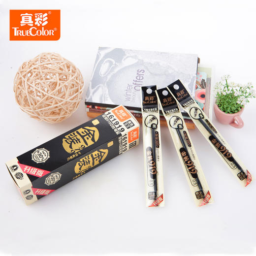 真彩中性笔替芯161919办公学生考试学习用品笔芯 商品图2
