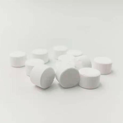 【咖啡机清洗药片】 Schulz 全自动咖啡机清洗药片 3g*200粒/瓶 适用于BW3咖啡机 商品图2