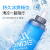 奥尼捷运动水壶便携式跑步软水壶保冷硅胶水壶户外保冰保温水壶SD27 商品缩略图1