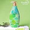 澳洲绿色溪谷茶树沐浴露女滋润保湿补水清爽型全身嫩肤通用进口 商品缩略图0