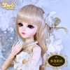 多丽丝凯蒂娃娃宫廷款60cm 商品缩略图1