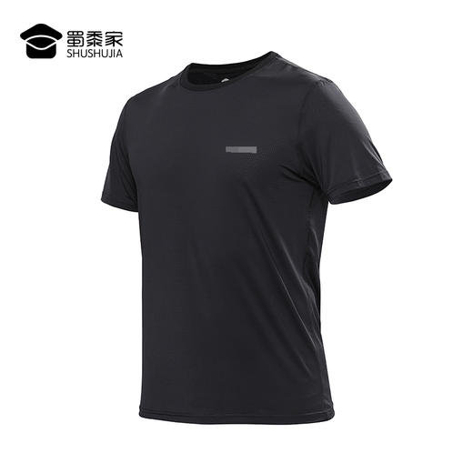 【实付满399送保温杯】【N透气网眼冰丝短袖】吸湿透气 速干丝滑短袖T恤 商品图4