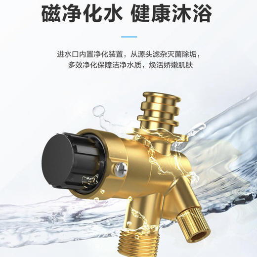 海尔（Haier）热水器JSQ30-16TR3BDU1 商品图8