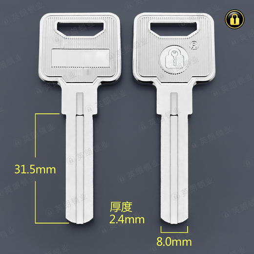 〖5042〗意利原子双叶片 商品图0