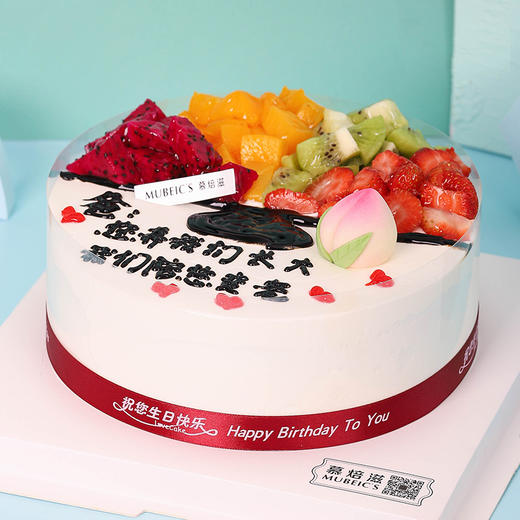 陪伴C62 商品图0