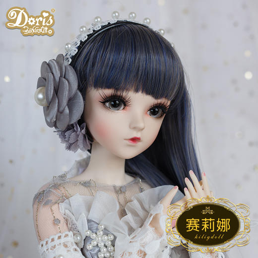 多丽丝凯蒂娃娃宫廷款60cm 商品图9