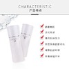 黛珂白檀AQ水乳套装 化妆水200ml乳液200ml 商品缩略图1