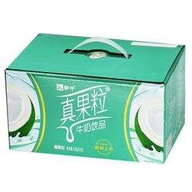 【批发】蒙牛真果粒酸奶椰果粒250g*12盒
