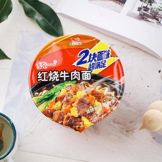统一 红烧牛肉面 145g/桶 商品图2