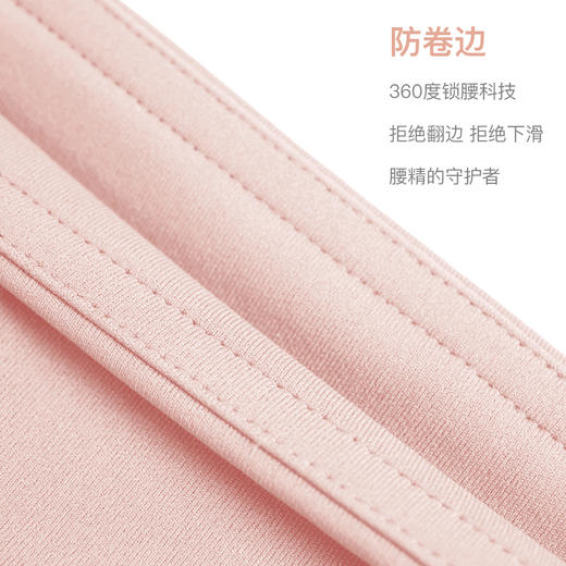 《七月特惠 不退不换》哈瓦塔秋冬新款运动瑜伽短裤五分裤速干外穿跑步健身服 商品图1