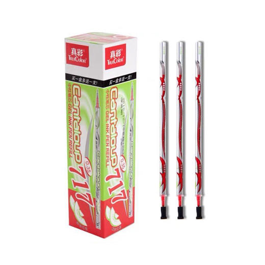 真彩中性笔替芯/717/红色办公学生考试学习用品笔芯 商品图0