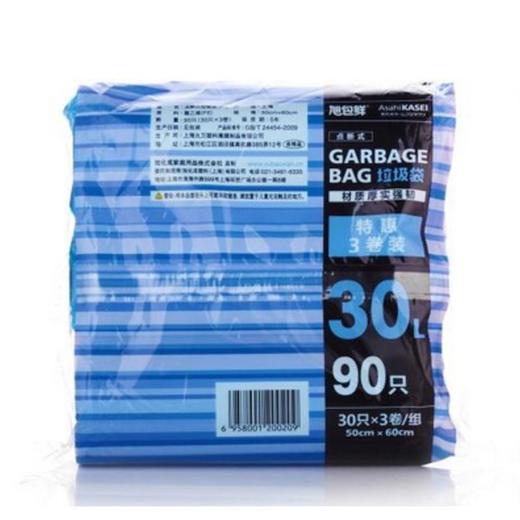 旭包鲜30L垃圾袋90装 商品图0