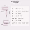 Lowra rouge罗拉电吹风机 商品缩略图4