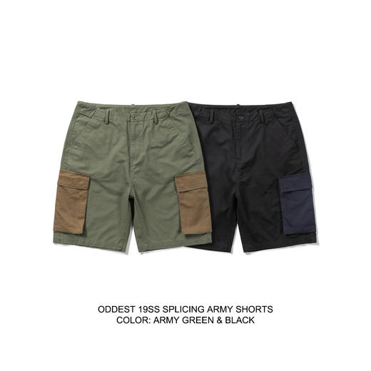OURDAILYDOSE ARMY SHORTS 原创潮牌日系洗水拼接撞色短裤 工装裤 商品图0
