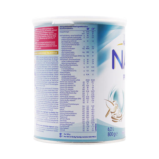 [保税区]瑞典雀巢能恩2段 800g. Nestle Nan Pro 2 Modersmjölksers Från 6 Månader 商品图4