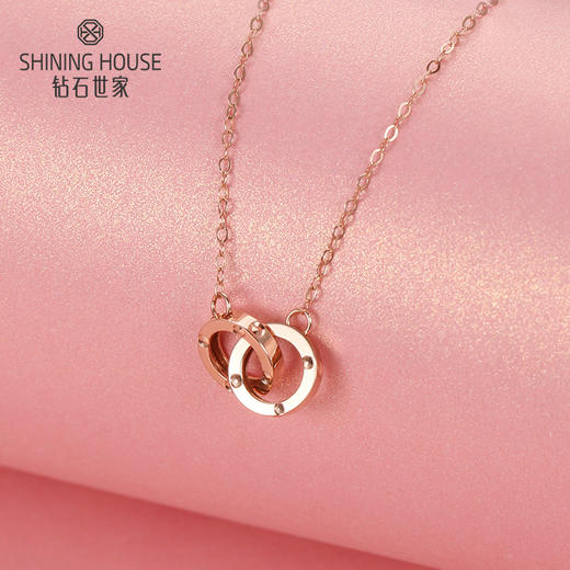 【时尚K金】钻石世家倾城系列18K金项链  时尚圆环项链 环环相扣项链 送礼送女友（约0.8±0.1克） 商品图1