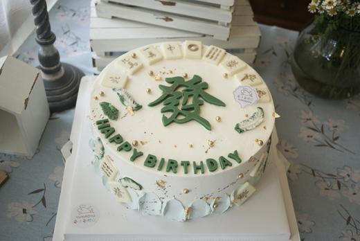 发字麻将 商品图0