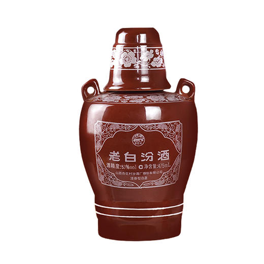 老白汾酒10 53度 475ml 清香型白酒 难舍老味道 礼赠 宴请 迎宾 珍藏 商品图1