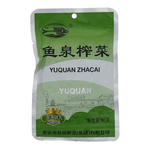 鱼泉 榨菜 80g 商品图0