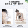 海尔（Haier）热水器JSQ30-16TR3BDU1 商品缩略图10