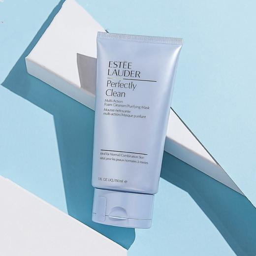美国 Estee Lauder雅诗兰黛  深层清洁净莹柔肤泡沫洗面奶 150ml 商品图0