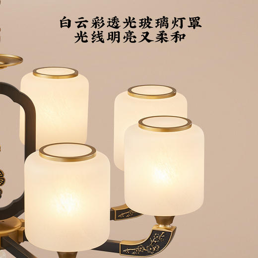 欧普（OPPLE）喜上眉梢客厅吊灯新中式卧室装饰灯 商品图4