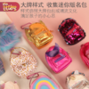 real littles超市小精灵炫彩小背包s3手提礼盒文具迷你手提袋惊喜盲盒mimiworld 商品缩略图1