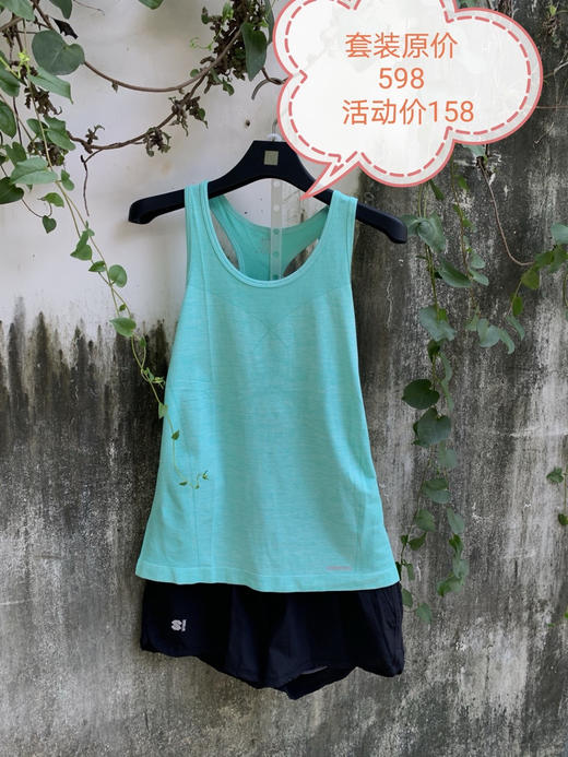 悠途 UTO 运动跑步速干短裤套装 商品图0