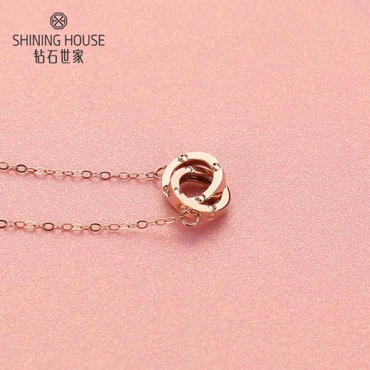 【时尚K金】钻石世家倾城系列18K金项链  时尚圆环项链 环环相扣项链 送礼送女友（约0.8±0.1克） 商品图2