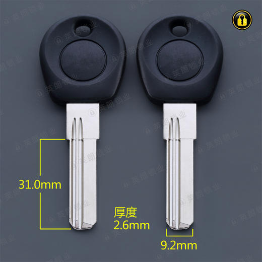 〖5037〗胶8号单步阳右 商品图0