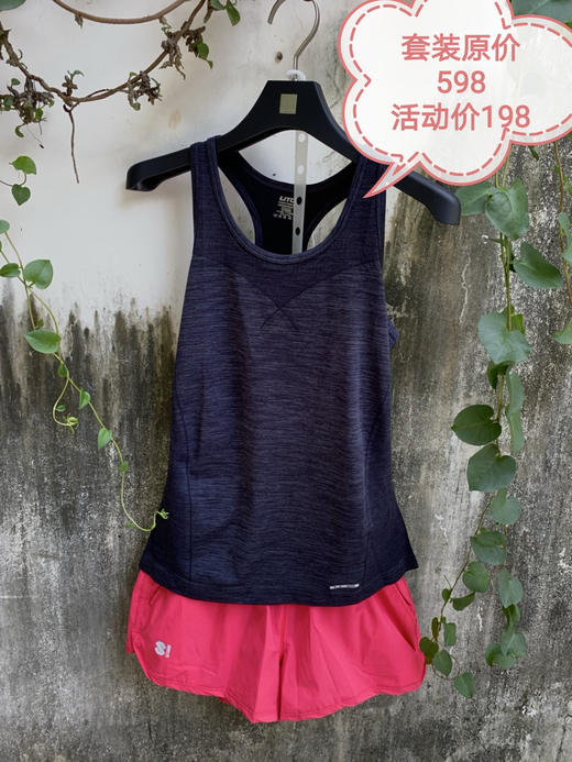 悠途 UTO 运动跑步速干短裤套装 商品图1