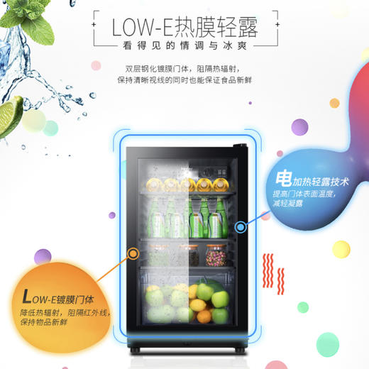 海尔（Haier）冰吧LC-108H 商品图6