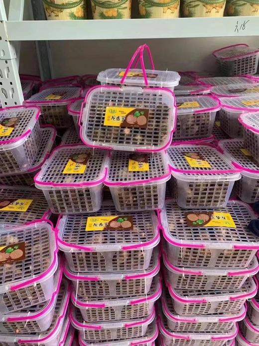 周五取货：【龙香芋】一篮毛重3.5斤左右，营养丰富！香滑软糯，出芽是正常哦。 商品图5