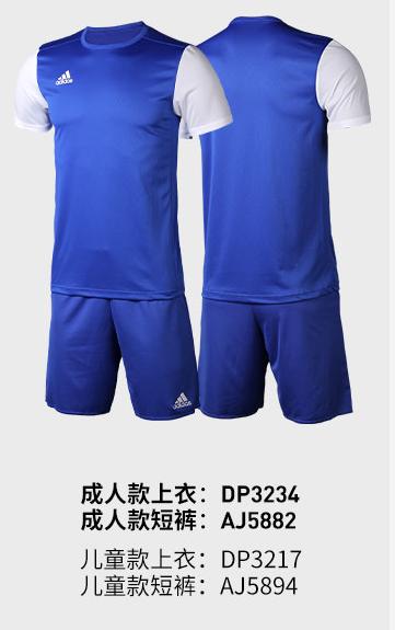 正品adidas阿迪达斯训练裤成人青少年AJ5892 商品图5