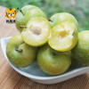 蜂糖李 商品缩略图3