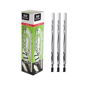 真彩中性替芯0.35/717/黑色办公学生考试学习用品笔芯