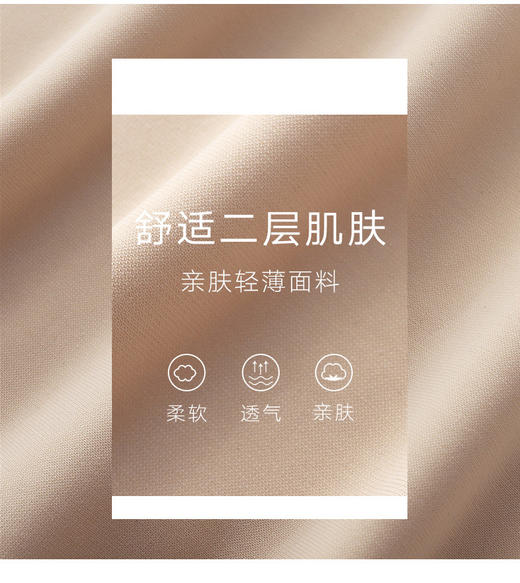 【前20名送内裤】曼妮芬内衣 柔软舒适透气 3D聚拢上托 穿衣隐形不勒肉 商品图3