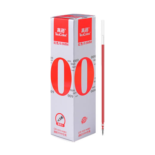 真彩中性芯/GR-009/红色办公学生考试学习用品替芯笔芯 商品图0