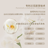 nywow o兰花精粹紧致光嫩雪兰乳70ml [D类] 商品缩略图7