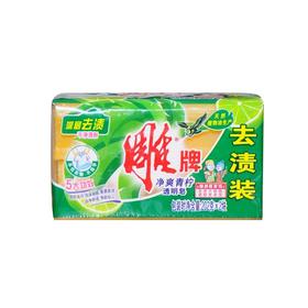 雕牌透明皂惊爆装 202g*2