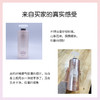 迪菲娜山茶花保湿滋润沐浴露900ml 商品缩略图3