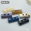 E001(整包购买) 商品缩略图7