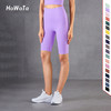 《5送1 12送3》HWT新款运动瑜伽短裤五分裤跑步健身服消除尴尬T线裤 商品缩略图2
