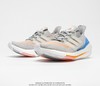 阿迪达斯Adidas Ultra Boost 21 Consortium FY0396厚底爆米花跑鞋 商品缩略图1