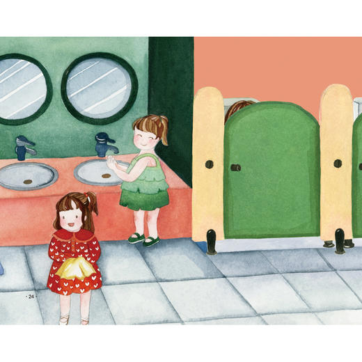 善解童真幼儿性教育健康绘本6册 商品图7