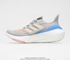 阿迪达斯Adidas Ultra Boost 21 Consortium FY0396厚底爆米花跑鞋 商品缩略图7