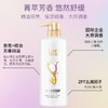 舒蕾蚕丝保湿去屑洗发水800ml柔顺保湿 商品缩略图0