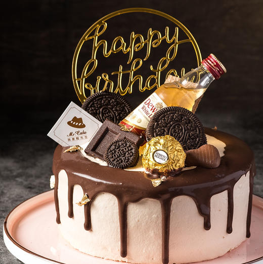 父亲节定制款【爸酒言欢】最高立减68元，父亲节蛋糕蛋糕和爸爸小酌一杯~ 商品图1