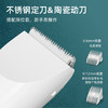 玲宠宠物YP-7030剃毛器防水充电式粉色 商品缩略图2