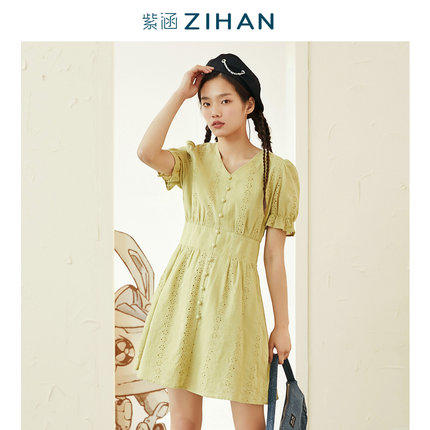 紫涵2021年夏装新款V领纽扣收腰短袖连衣裙纯色裙子Z1Z04AS294 商品图0